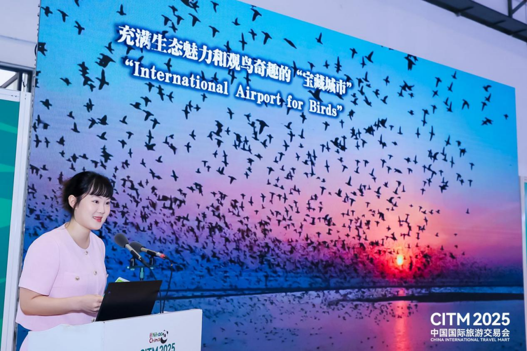 微信图片_20251223134527